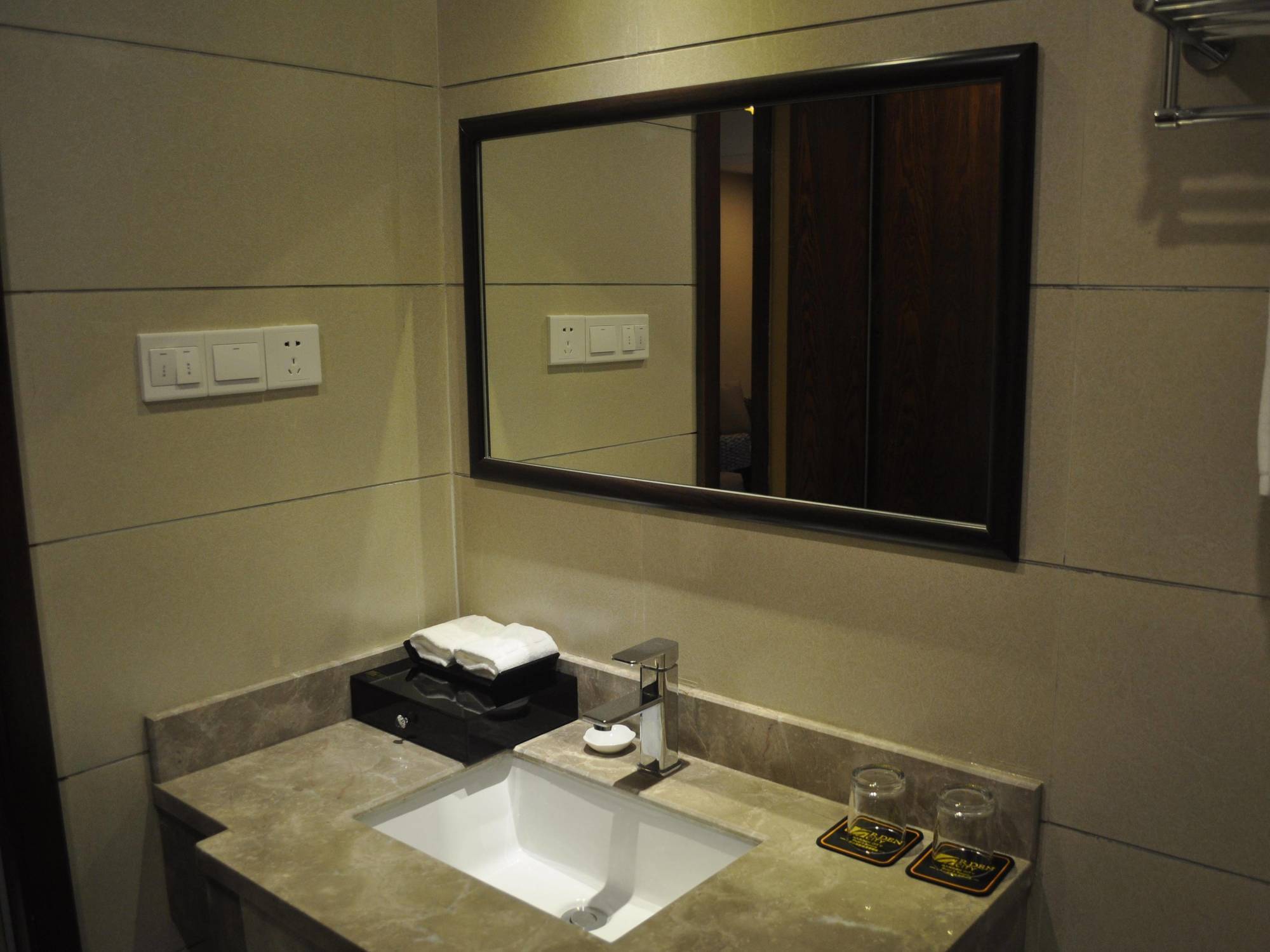 Emei Garden City Resort Emeishan City Exterior photo